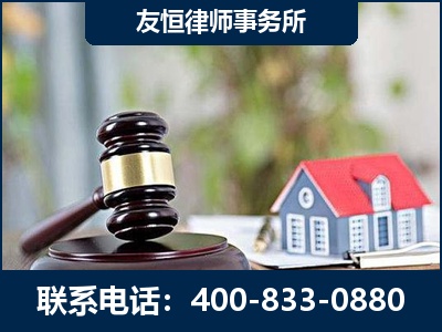 英德-万保险合同欺诈撤销案