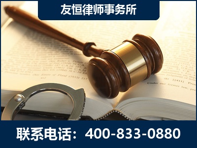 英德-某著名培训机构诈骗案