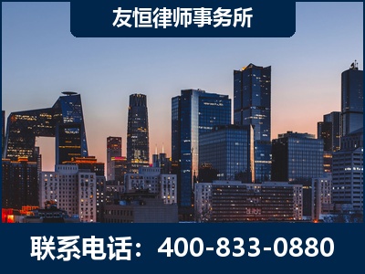 英德-刑事辩护律师---郑祥律师