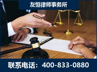 英德-故意伤害致人死亡案件