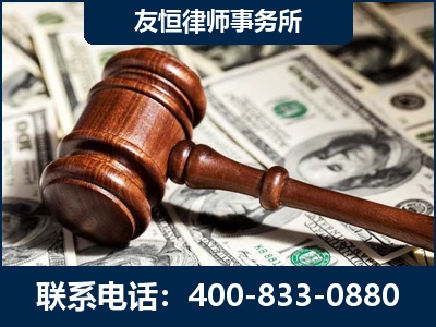 英德-李某委托型诈骗案