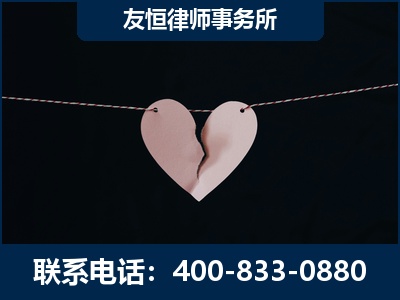 英德-继承律师----杨凌波律师