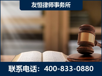 英德-合同诈骗改判无罪