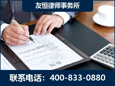 英德-销售代理合同减损一亿元案