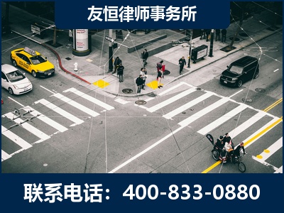 英德-刑事辩护律师