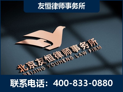 英德-企业展示图