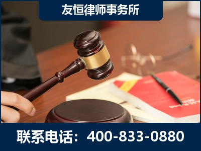英德-经济适用房借名买房过户案