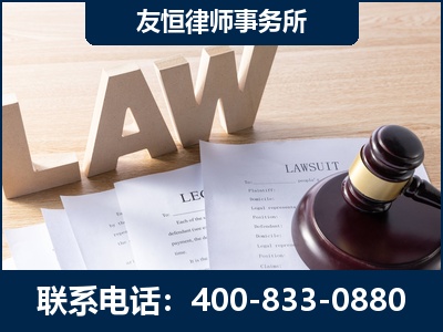 英德-伪造婚内五百万债务离婚案